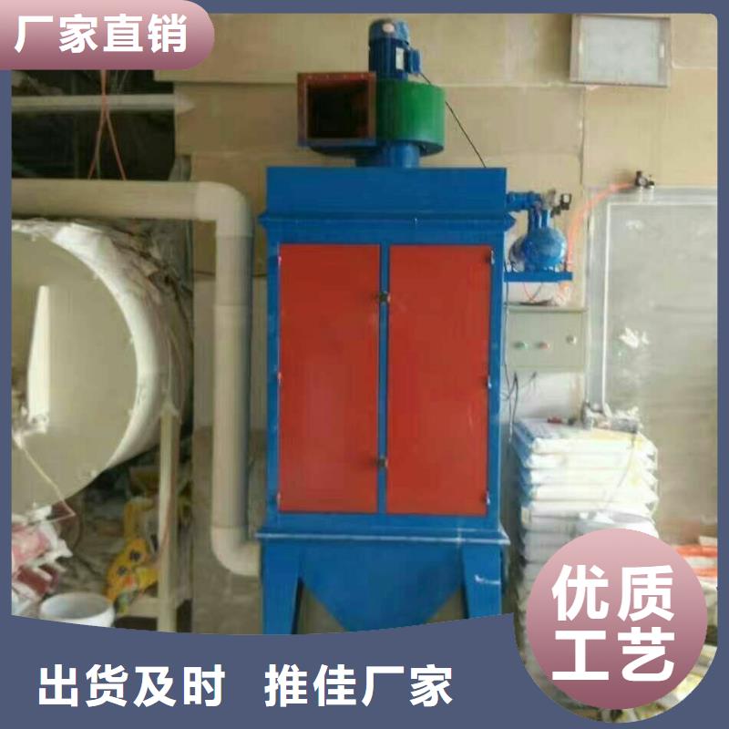 干粉砂浆设备自动包装码垛
