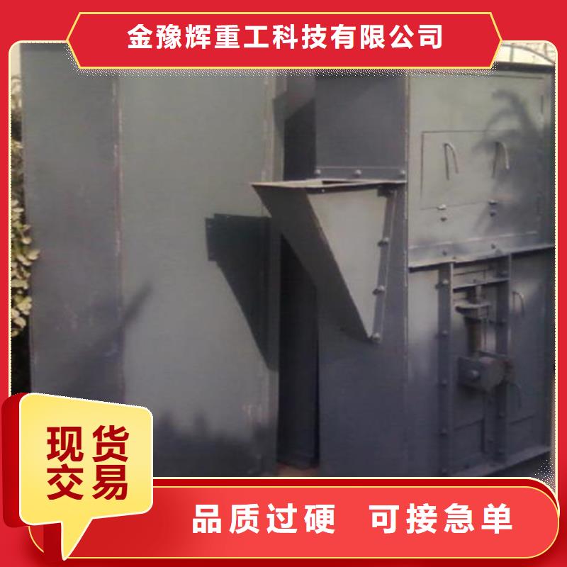 3立方干粉砂浆设备按需定制