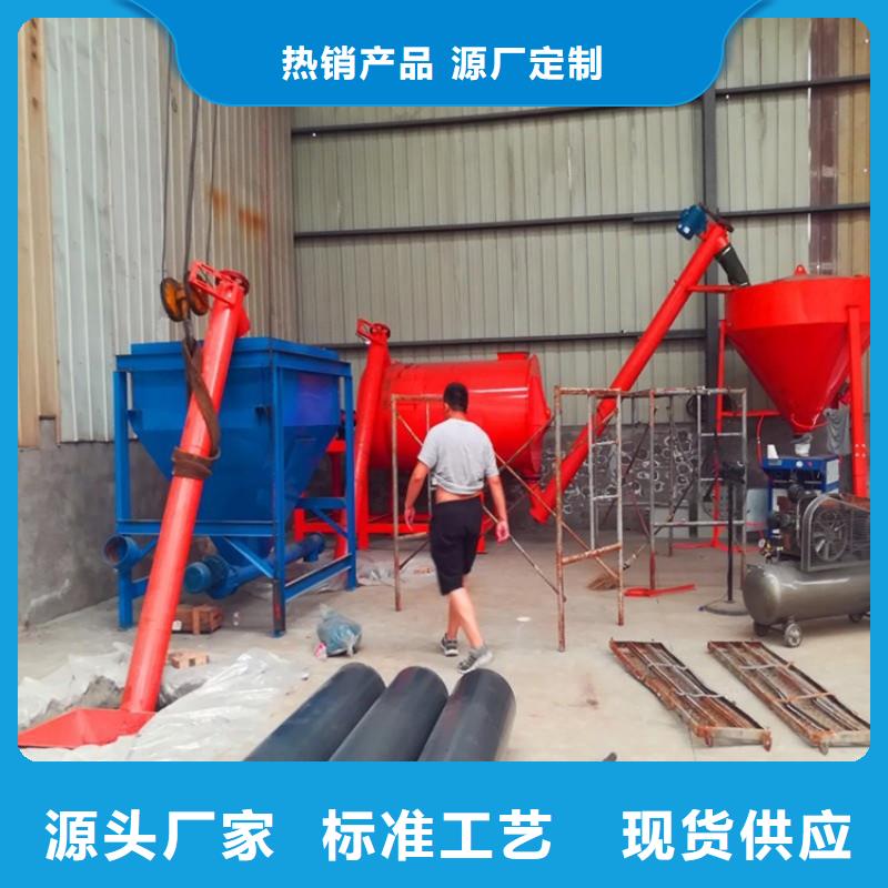 每小时20吨干粉砂浆设备价格低
