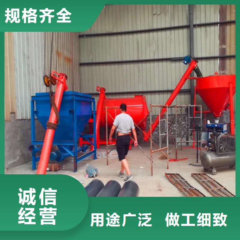 腻子粉生产线无中间商