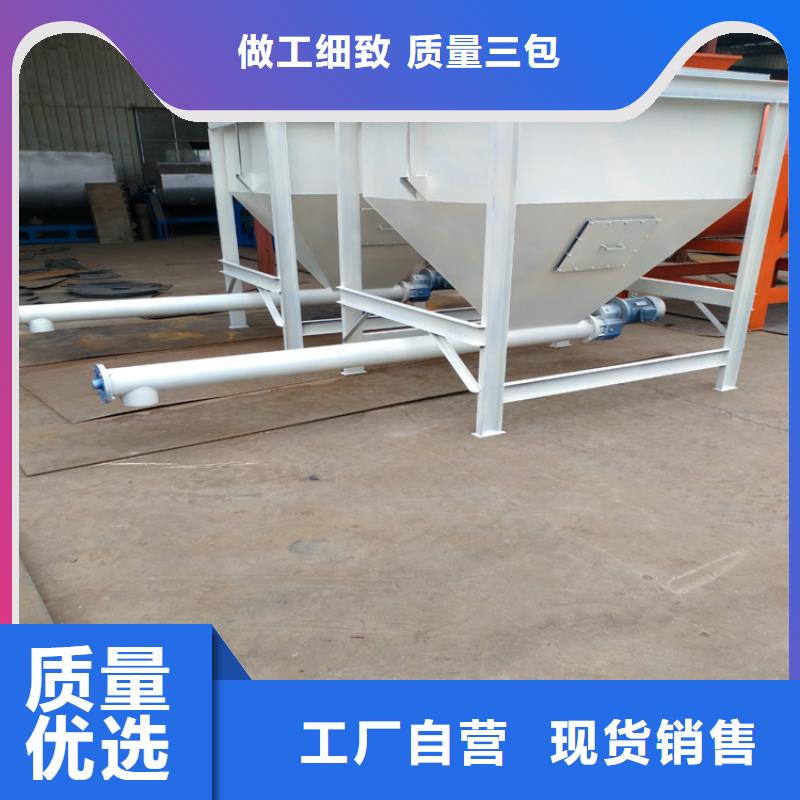 干粉砂浆设备实力老厂