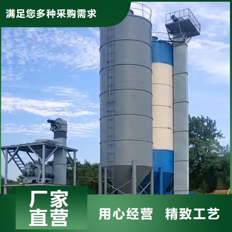 瓷砖胶生产线品牌厂家