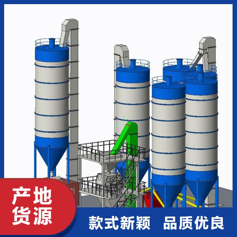 3立方腻子粉生产线实体大厂