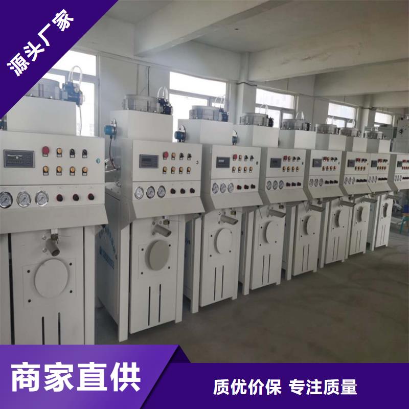 腻子粉生产线定制