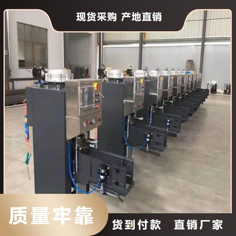 预拌砂浆搅拌机型号齐全