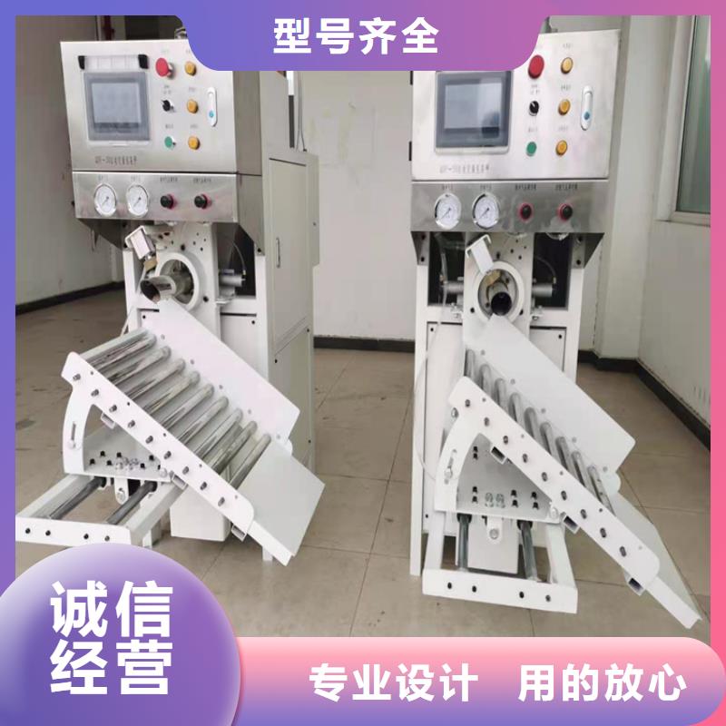 干粉砂浆生产线生产厂家