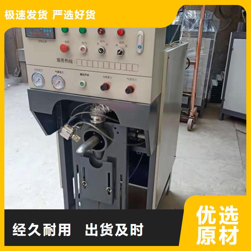 保温砂浆生产线质量可靠