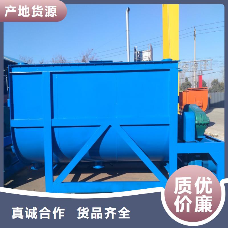 干粉砂浆生产线直供厂家