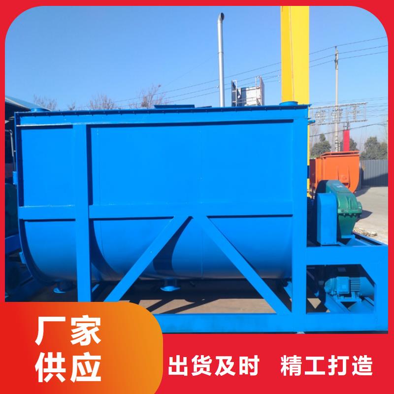 每小时10吨干粉砂浆设备本地厂家