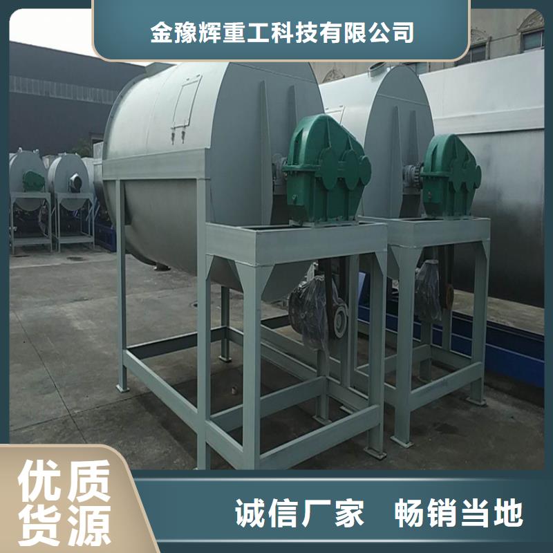 3立方腻子粉生产线实体大厂