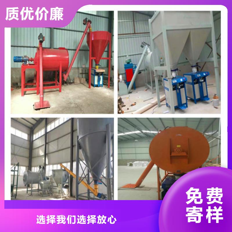 腻子粉生产线无中间商