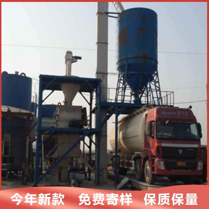 干粉砂浆生产设备值得信赖