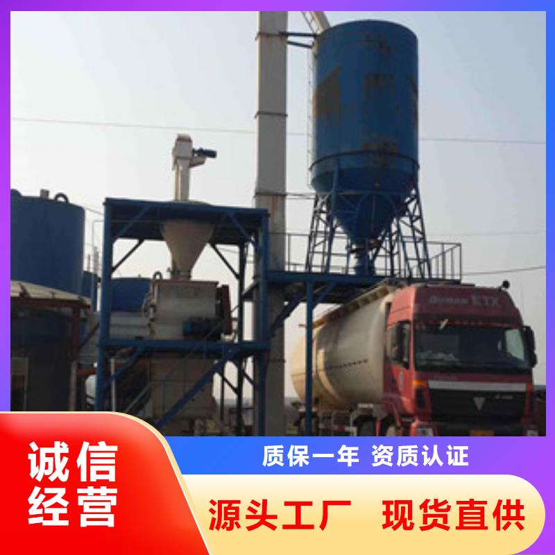 腻子粉生产线无中间商