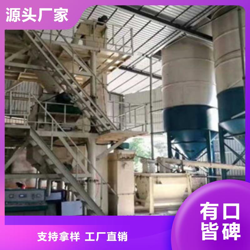 瓷砖胶生产线价格