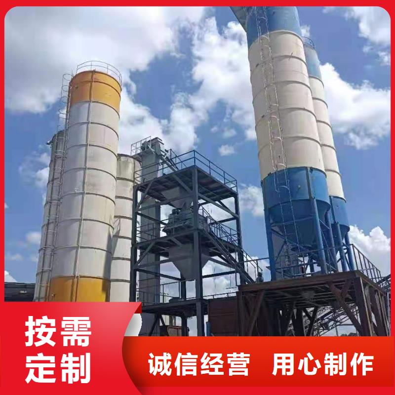 干粉砂浆设备厂家价格