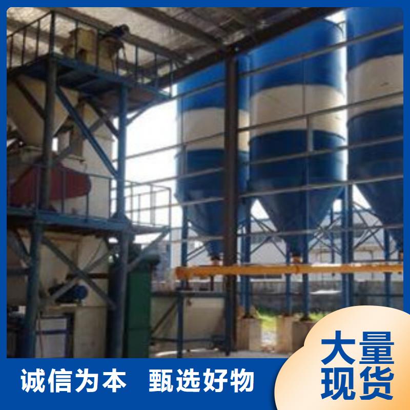 干粉砂浆设备厂家价格