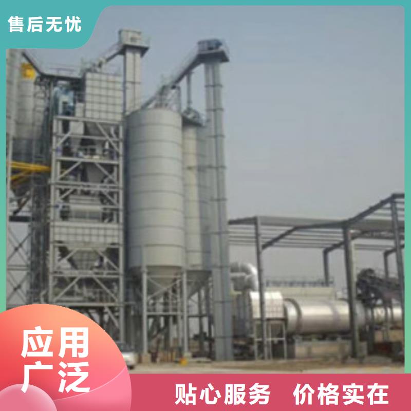 预拌砂浆搅拌机型号齐全