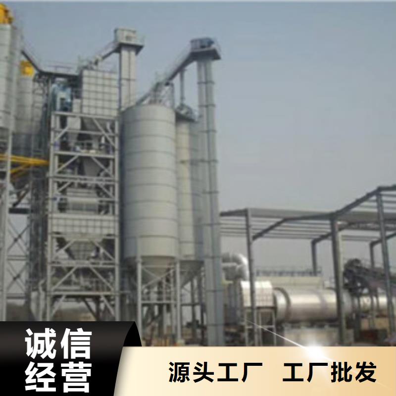 干粉砂浆设备自动包装码垛