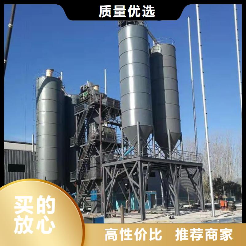 多行业适用(金豫辉)每小时20吨干粉砂浆设备品质优