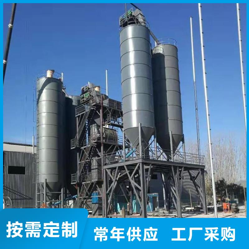 快速生产<金豫辉>干粉砂浆生产线品质保障