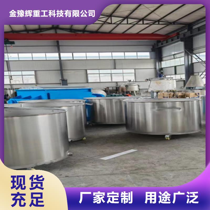 水包砂搅拌机品质保障