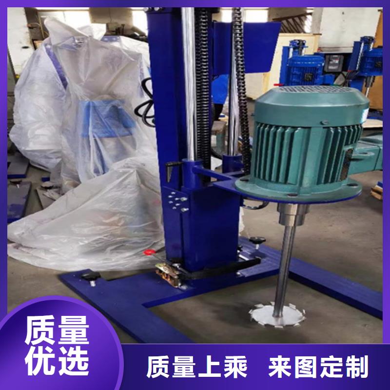 水包砂搅拌机价格公道