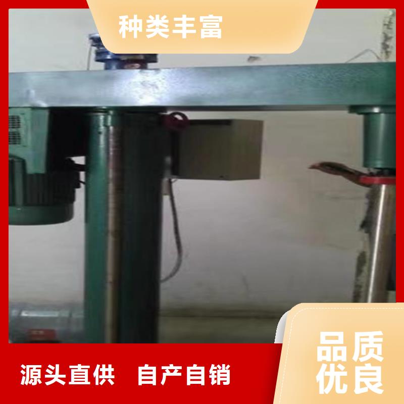 水包砂搅拌机实体大厂