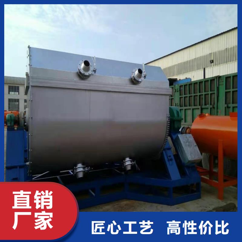 乳液搅拌机自动灌装