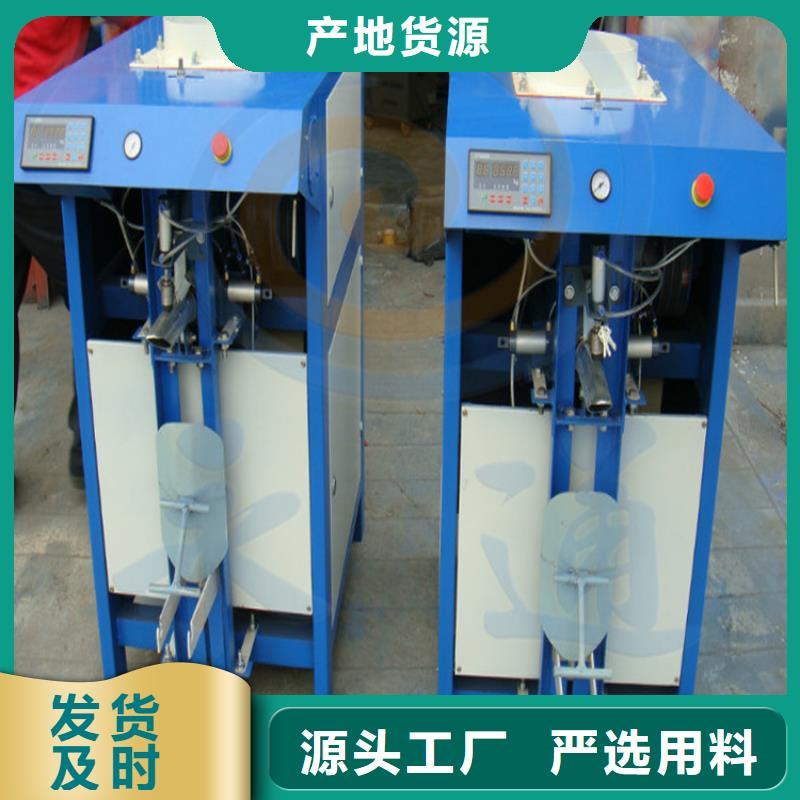 防水涂料搅拌机厂家
