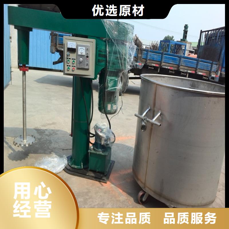水包砂搅拌机实体大厂