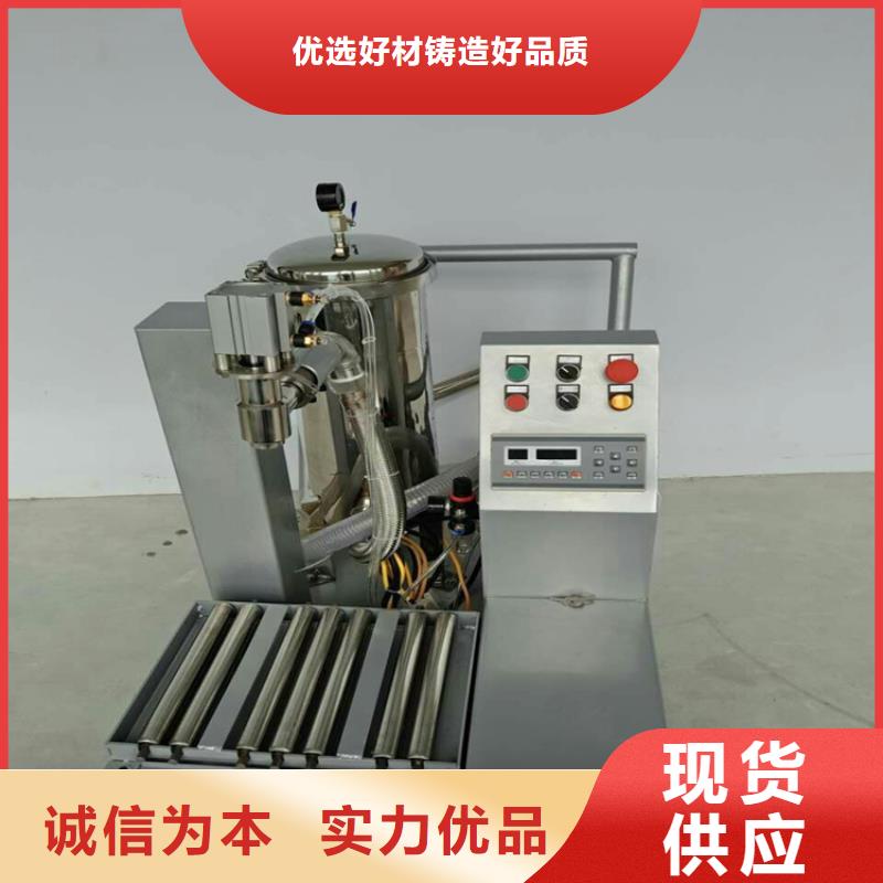 水包砂搅拌机实体大厂