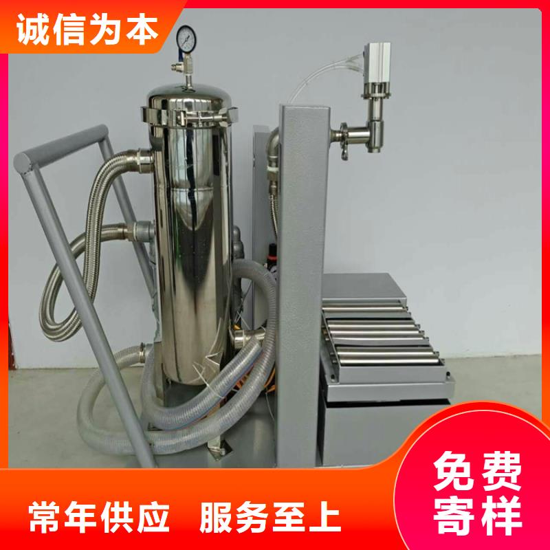 实验分散机品质保障