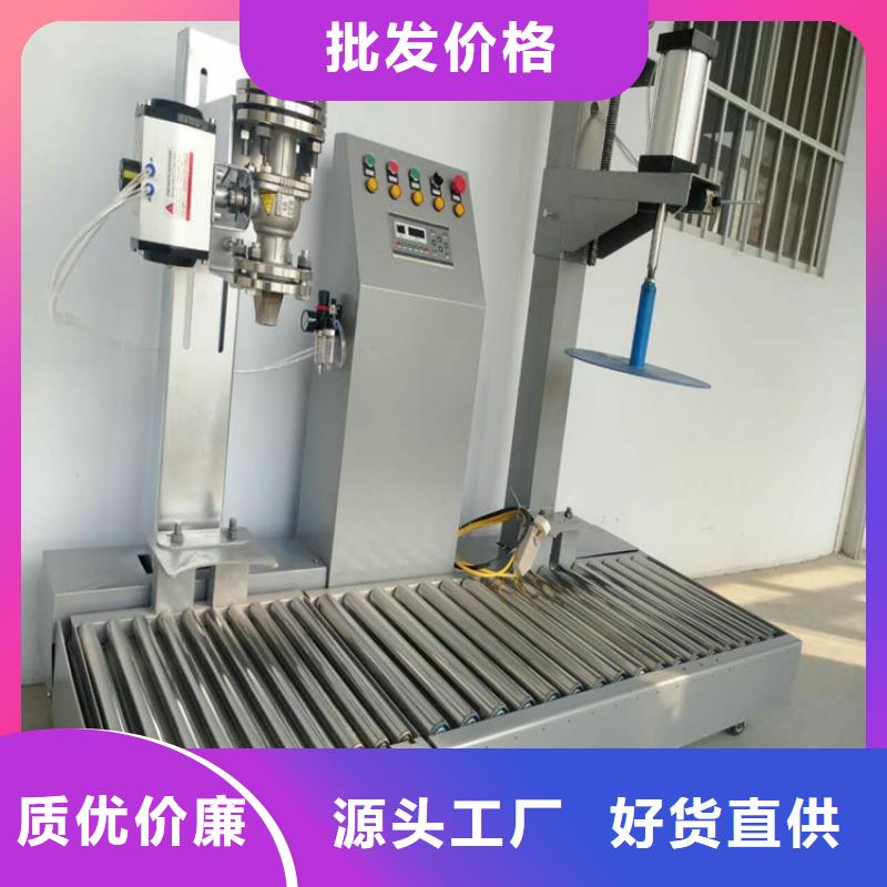 实验分散机品质保障