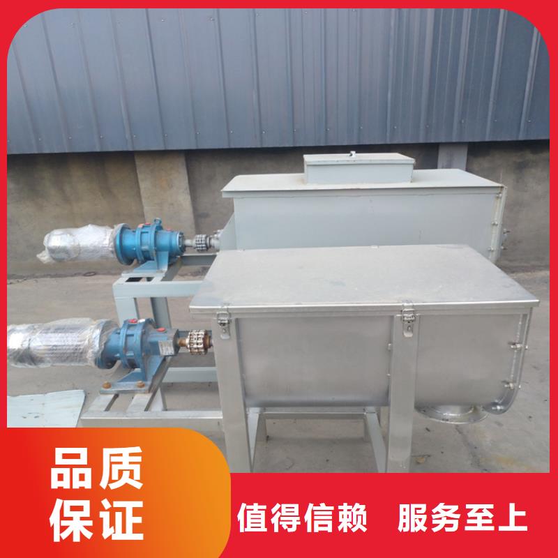 1吨高速分散机品质保障