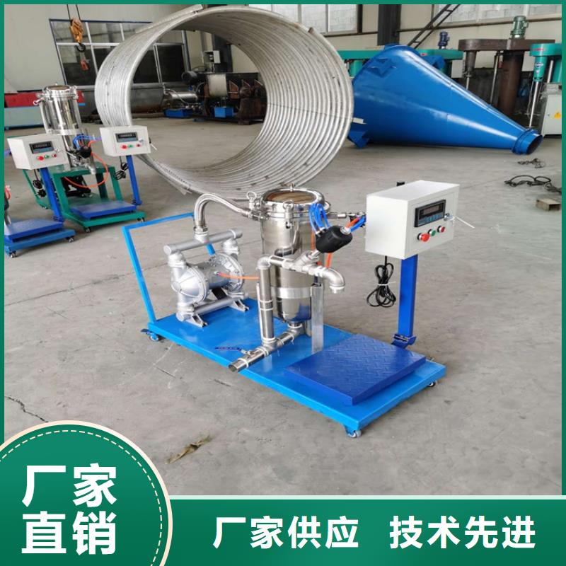 防水涂料搅拌机厂家