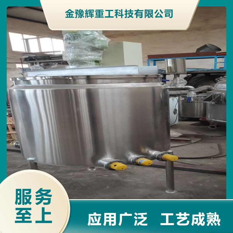 实验分散机值得信赖