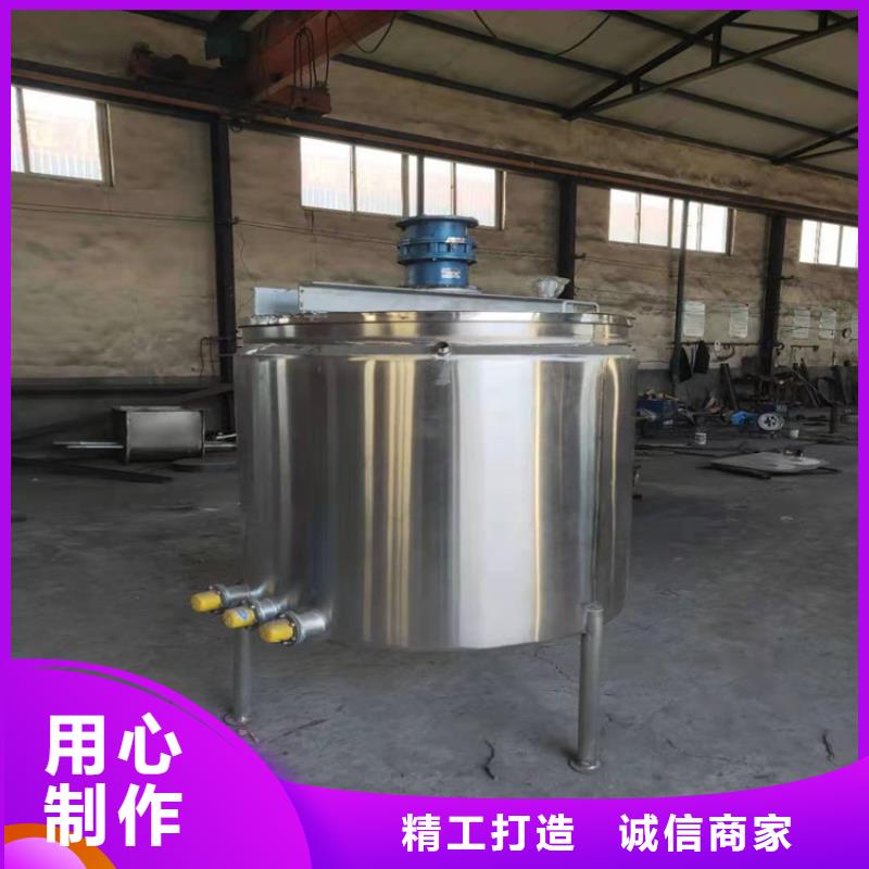 水包砂搅拌机品质保障