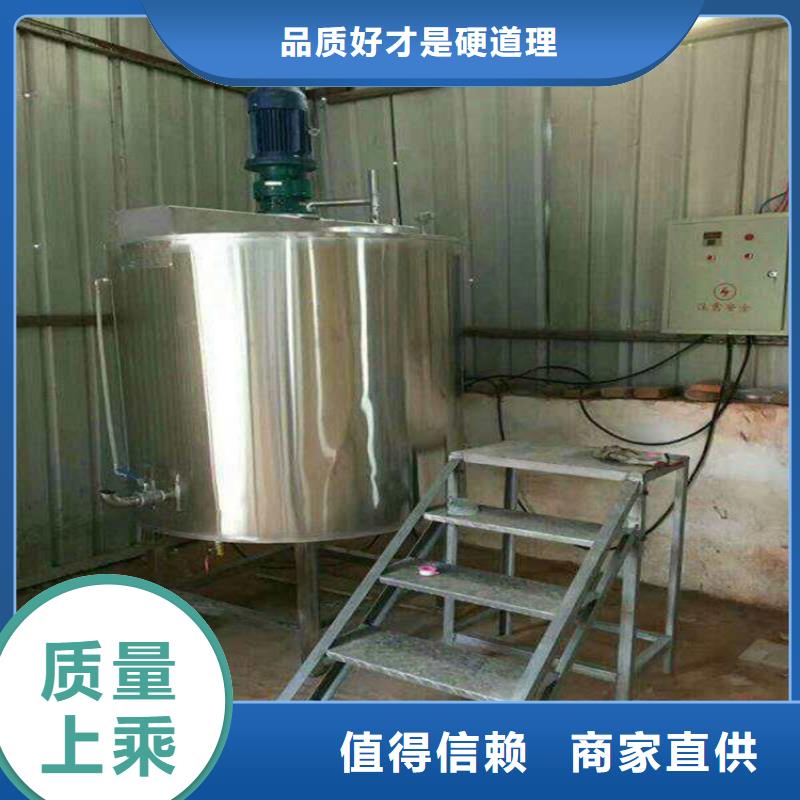 水包砂搅拌机品质保障