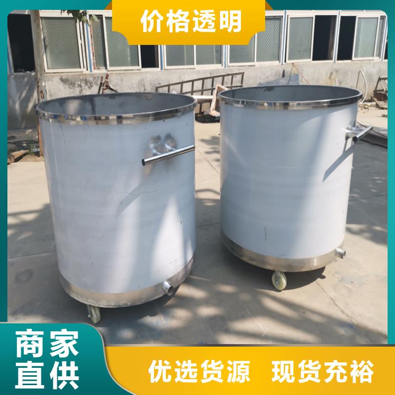 实验分散机品质保障