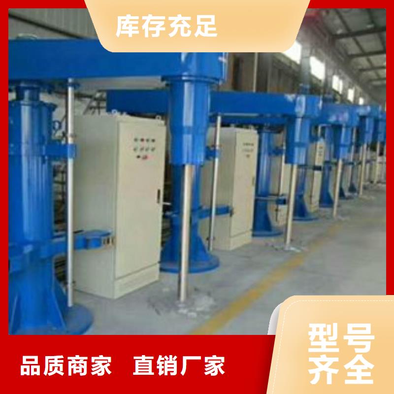 水包砂搅拌机价格公道