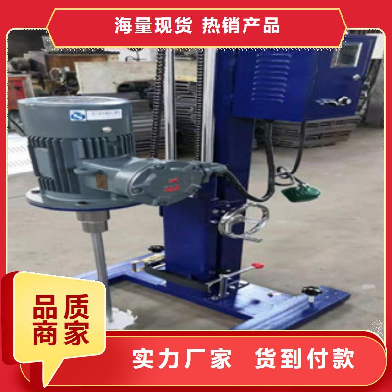 水包砂搅拌机品质保障