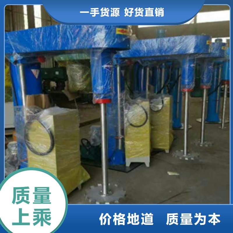 水包砂搅拌机价格公道