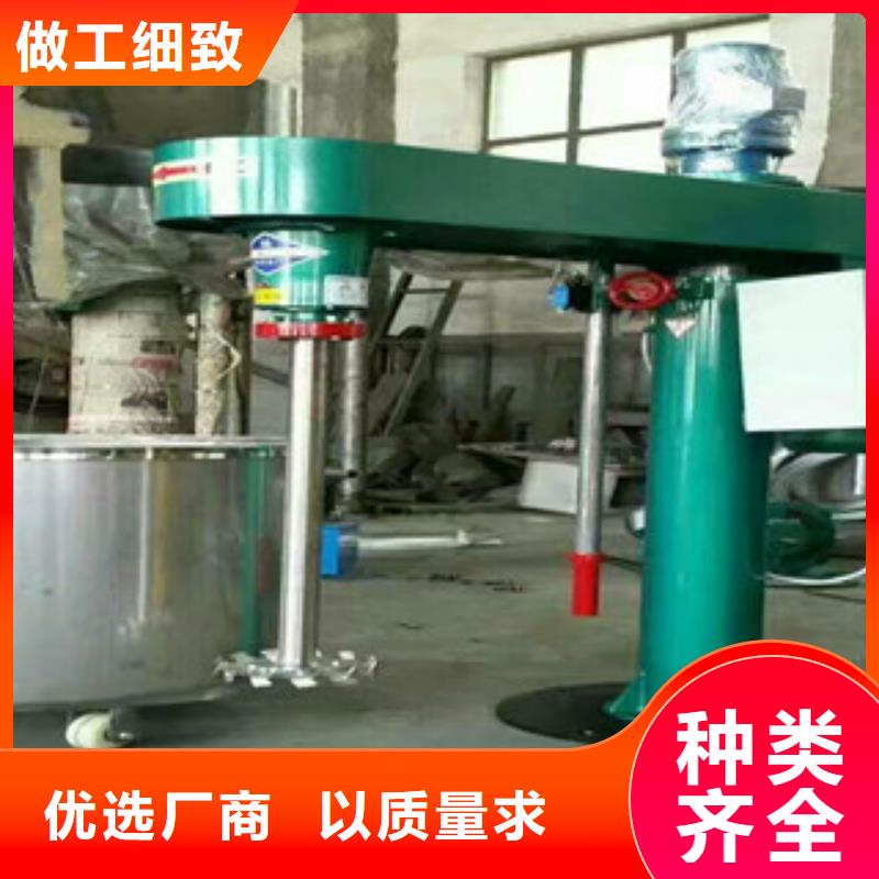 水包砂搅拌机实体大厂