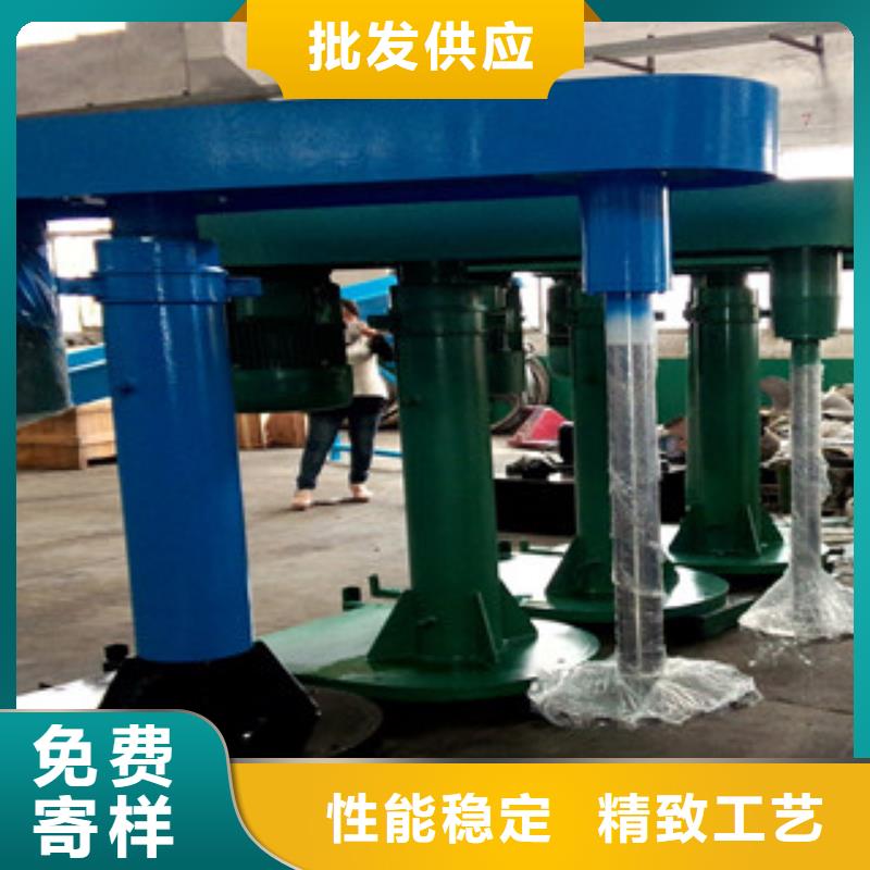 液体搅拌机厂家现货