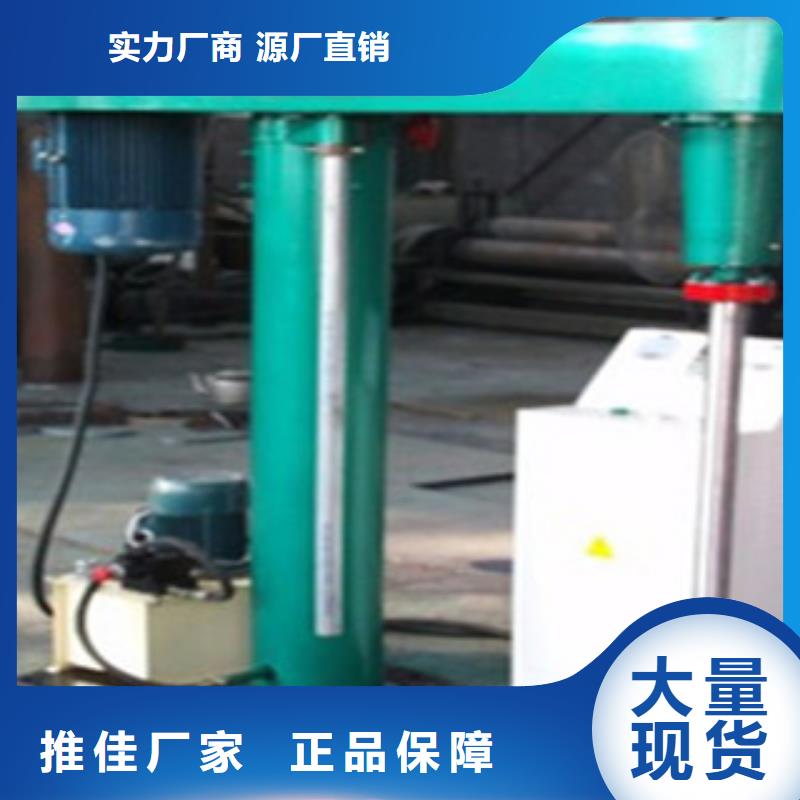 液体搅拌机厂家现货