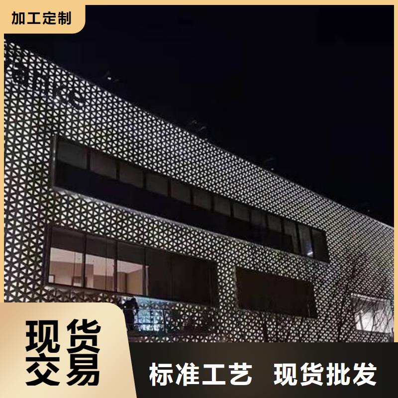 铝单板铝方通价格有优势