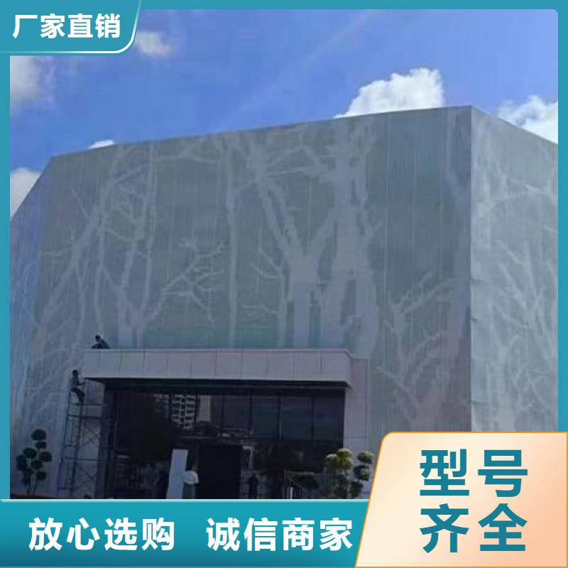 【铝单板铝方通市场报价】