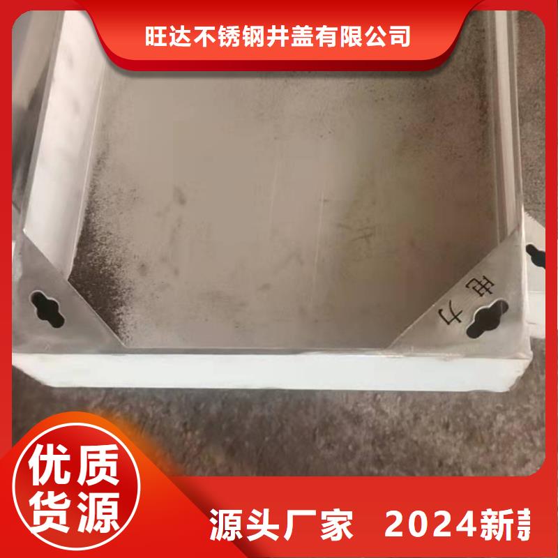 不锈钢圆形井盖批发