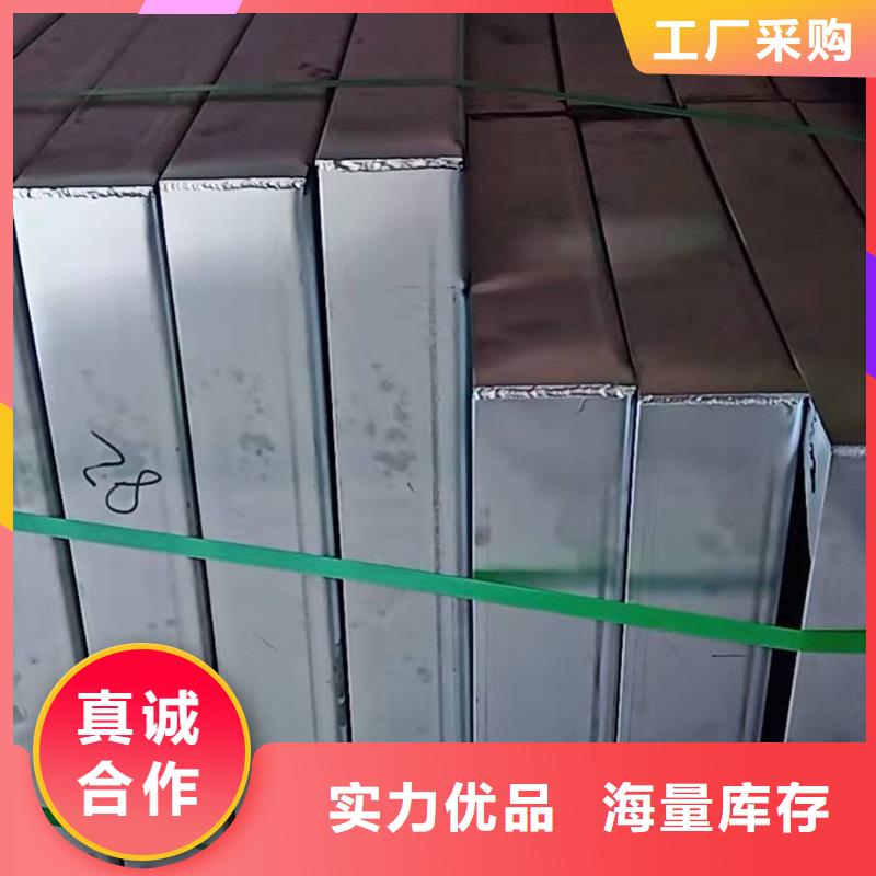 不锈钢窨井盖生产厂家