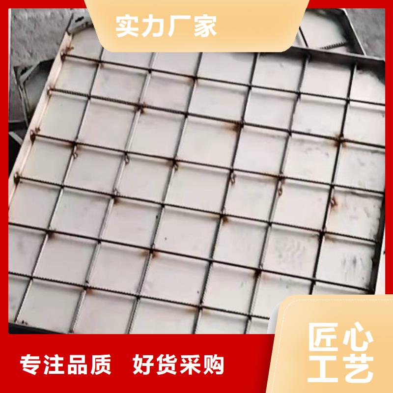 
不锈钢铺装井盖
批发